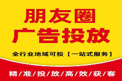 案例分析：信息流内容创作优化